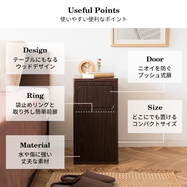 Amazon｜宮武製作所 ダストボックス コンパクトサイズ ニオイ漏れを